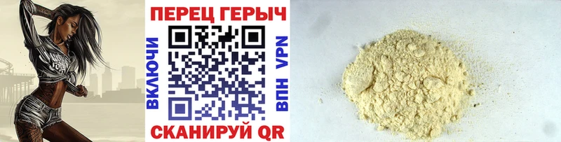 Купить где  Курчатов  ГЕРОИН Афган 
