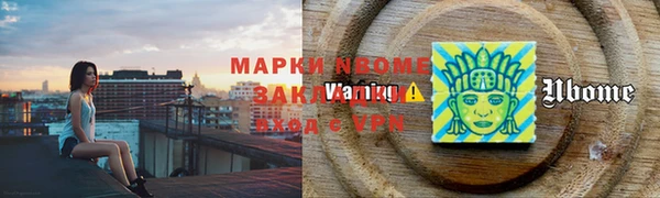 круглые Дмитровск