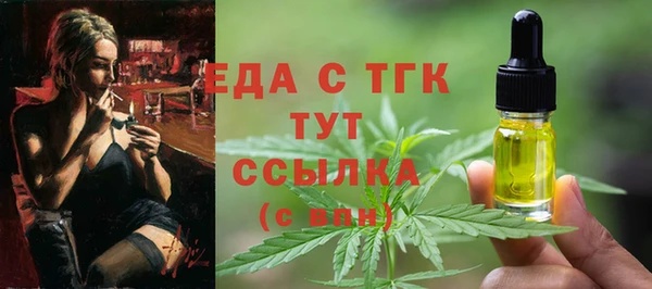 марихуана Дмитриев