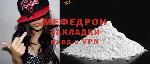 круглые Дмитровск
