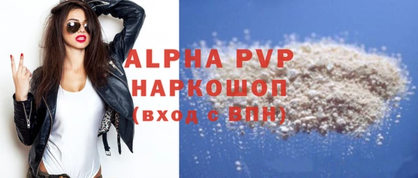 круглые Дмитровск