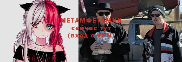 марихуана Дмитриев