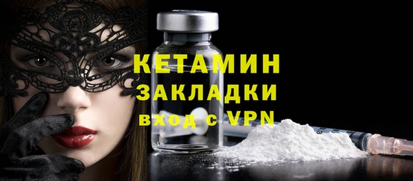 круглые Дмитровск