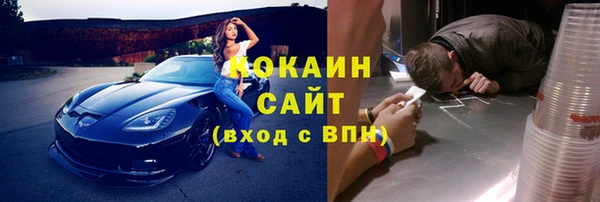круглые Дмитровск