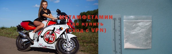 mdpv Дмитров