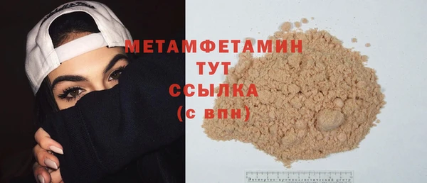 марихуана Дмитриев