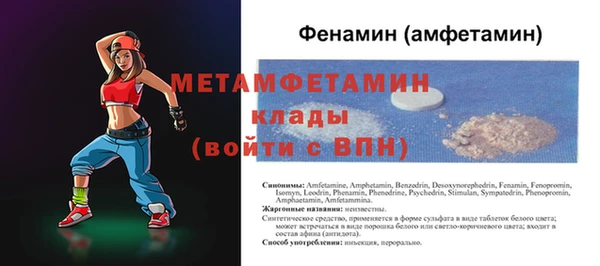 круглые Дмитровск