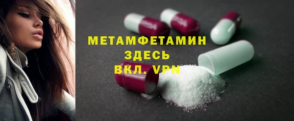 mdpv Дмитров