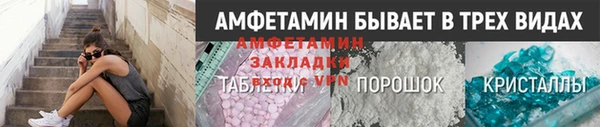 mdpv Дмитров