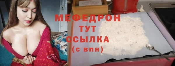круглые Дмитровск