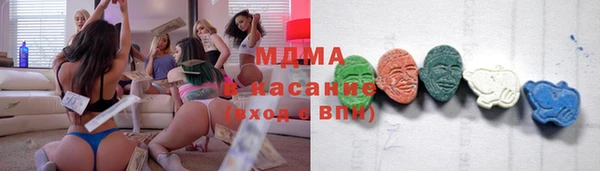 mdpv Дмитров