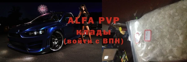 марихуана Дмитриев
