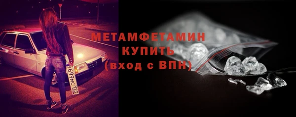 марихуана Дмитриев