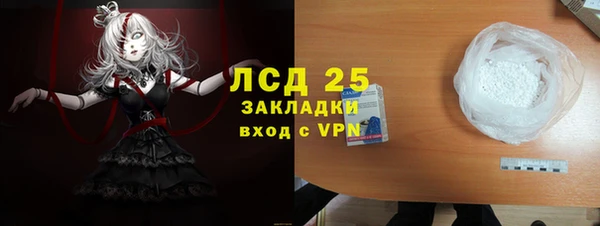 марихуана Дмитриев