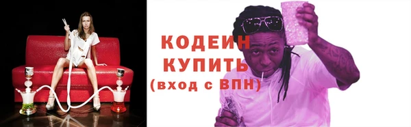 mdpv Дмитров