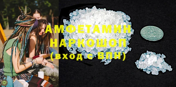 mdpv Дмитров