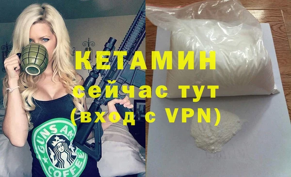 круглые Дмитровск