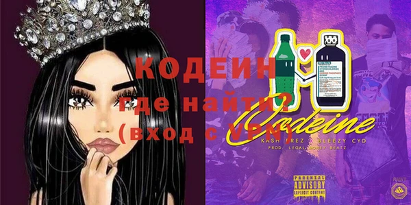марихуана Дмитриев