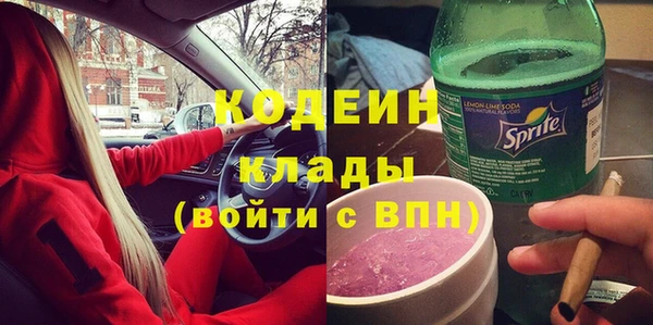 круглые Дмитровск