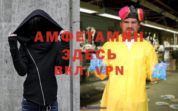mdpv Дмитров