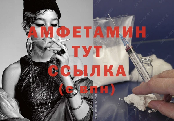 круглые Дмитровск