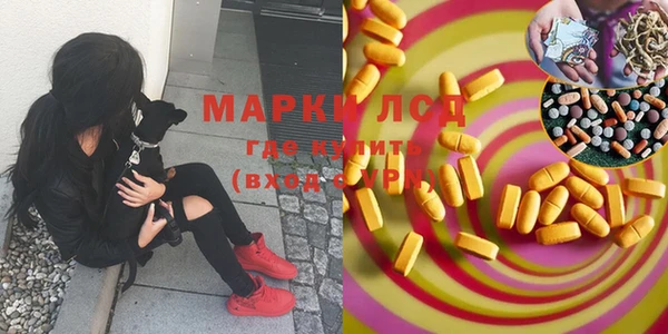 марихуана Дмитриев