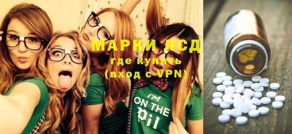 круглые Дмитровск