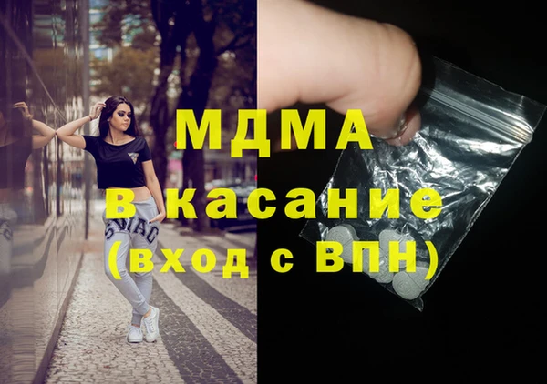 марихуана Дмитриев