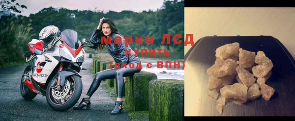 марихуана Дмитриев