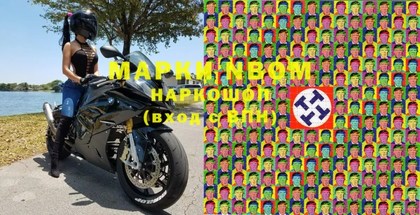 круглые Дмитровск