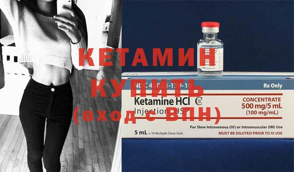 круглые Дмитровск
