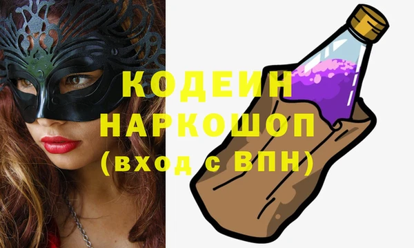 марихуана Дмитриев
