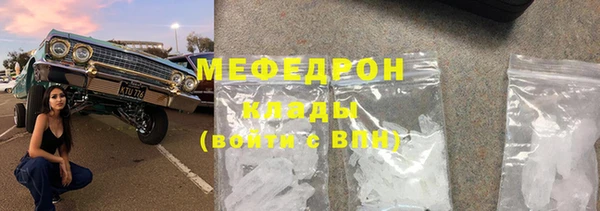 круглые Дмитровск