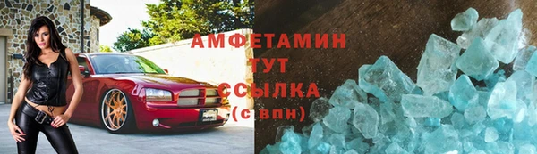 mdpv Дмитров