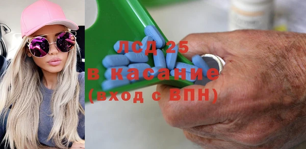 круглые Дмитровск